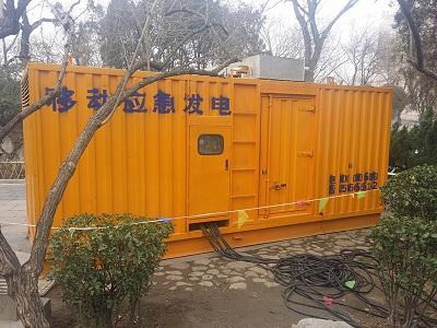隆广镇柴油发电机维修保养工作要做哪些